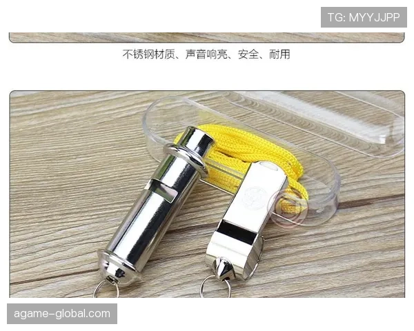 比赛用球规则详解：尺寸、材质与裁判检验标准