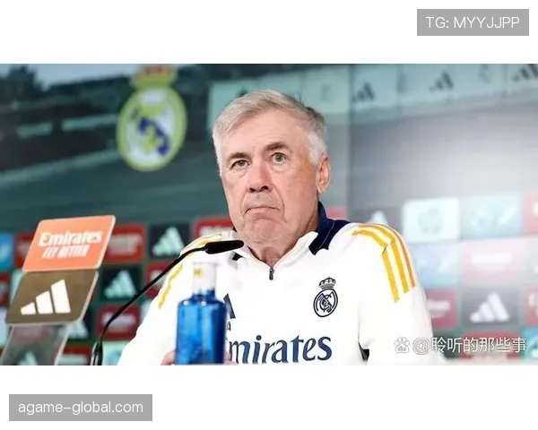 皇马安切洛蒂帅位形势出现变化，对球队赛季稳定性形成潜在影响