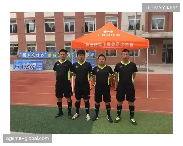 足球体育道德规则解析：裁判如何判定公平竞赛行为