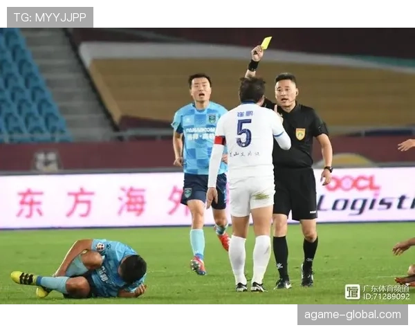 越位旗示意判定逻辑与裁判动作要点