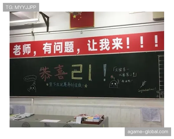 足球比赛中重赛规则的判罚条件与执行流程详解