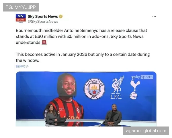 曼城阵容老化问题逐步体现，争冠形势稳定性面临考验