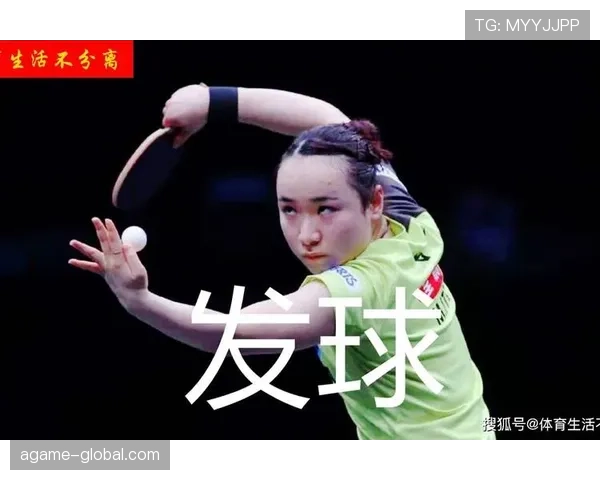 揭秘发球五秒违例规则，教你如何快速完成有效发球