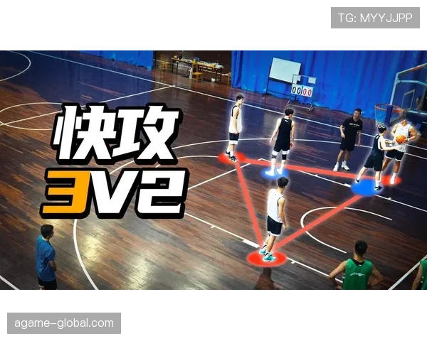 篮球规则解析：快攻犯规的详细判定标准与依据